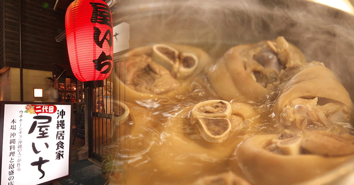 名古屋 栄で沖縄料理の居酒屋 二代目屋いち カウンターで一人飲み